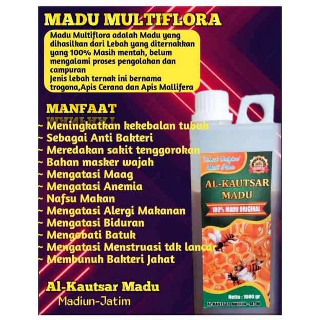 

MADU AL-KAUTSAR