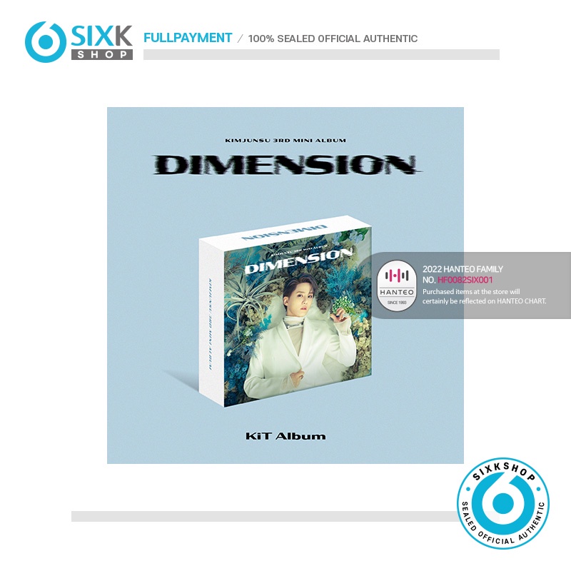 (KiT) Kim Junsu (XIA) - 3rd Mini Album DIMENSION