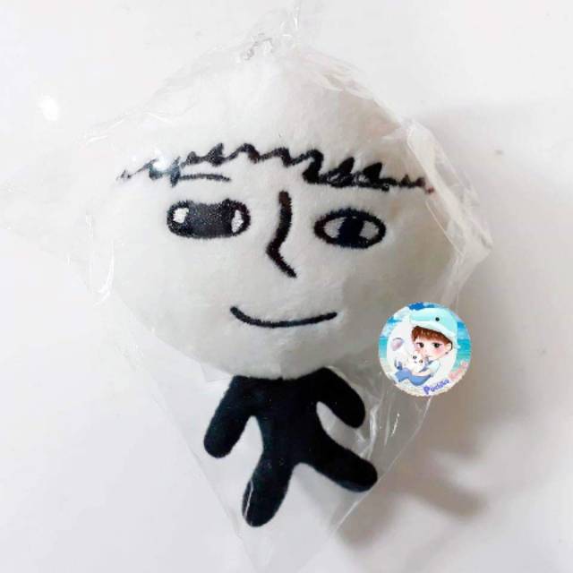 Wanna one park jihoon doll geomongchi