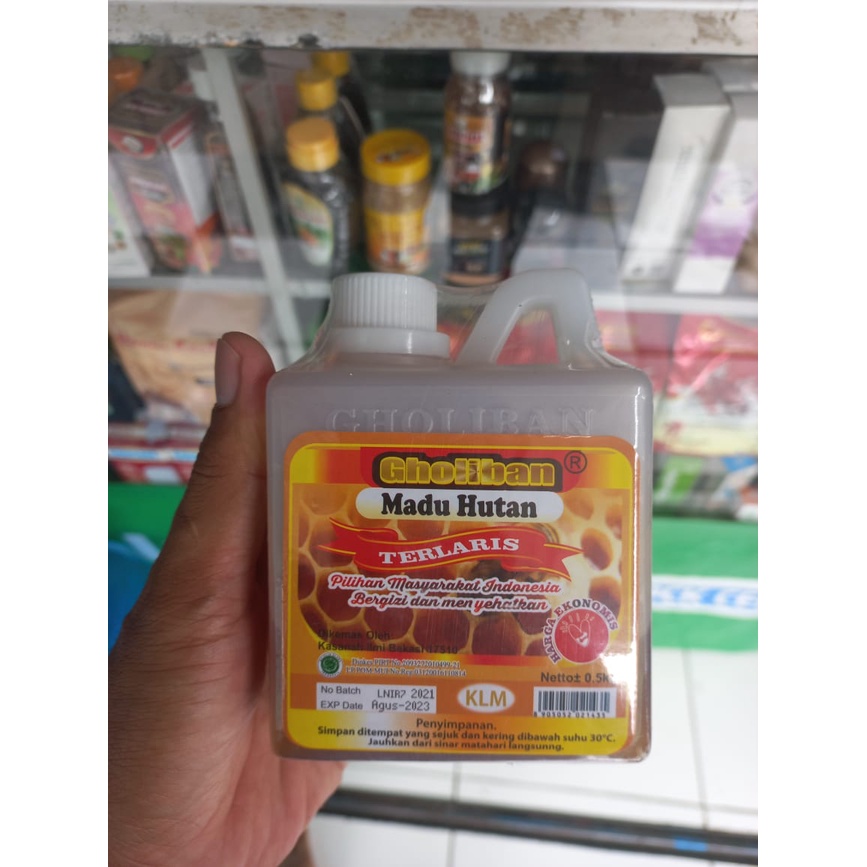 

Madu Gholiban Madu Hutan Suplemen Kesehatan