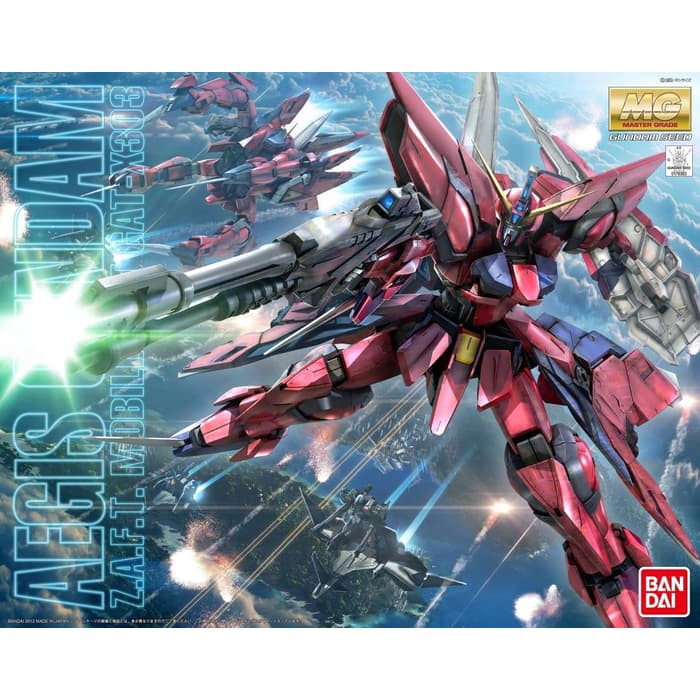 MG BANDAI GAT-X303 AEGIS GUNDAM