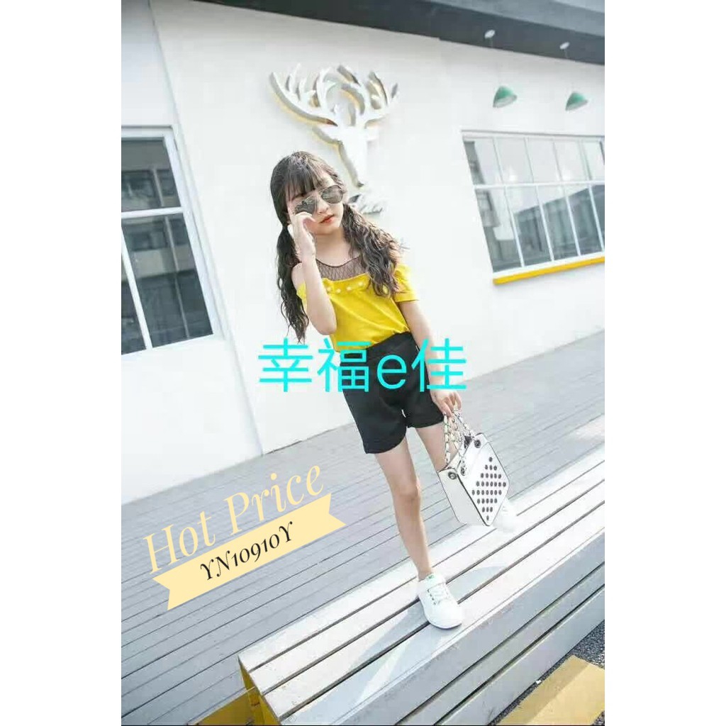 Baju Anak Set Girls Sabrina Pearl Yellow Grosir Import Termurah 305a