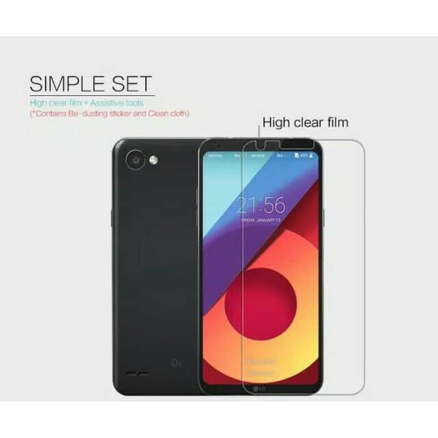 Nillkin Creen Protection Simple- LG Q6/ LG Q6 Plus/ LG Q6 Alpha