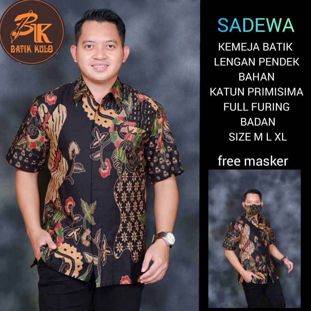 Batik pria lengan pendek warna hitam coklat SADEWA / hem batik lengan pendek terbaru 2022 / kemeja batik pria lengan pendek terbaru 2022 / baju batik pendek warna coklat / batik kerja pria terbaru