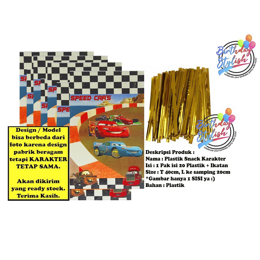 

Plastik Snack Cars/ Plastik Bingkisan Ulang Tahun Anak/ Plastik Snek Cars Sedang Isi 20 Pcs