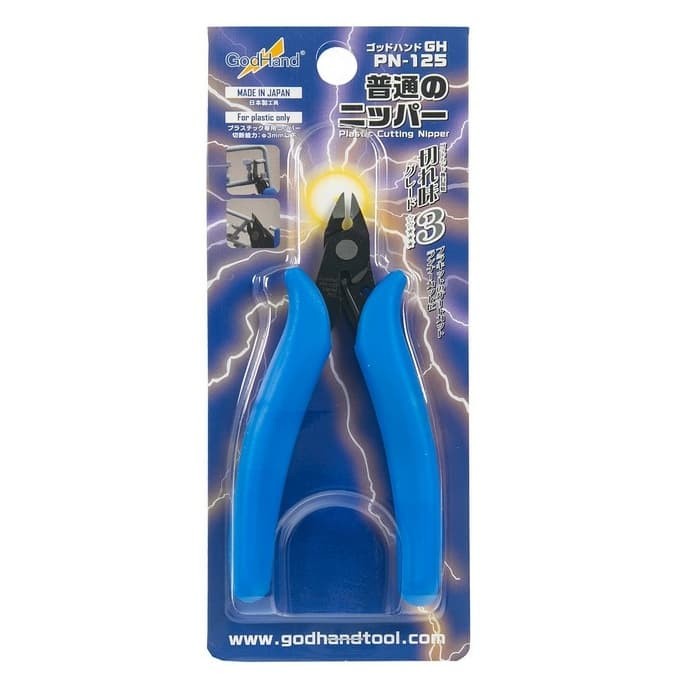 GODHAND NIPPER GH PN 125