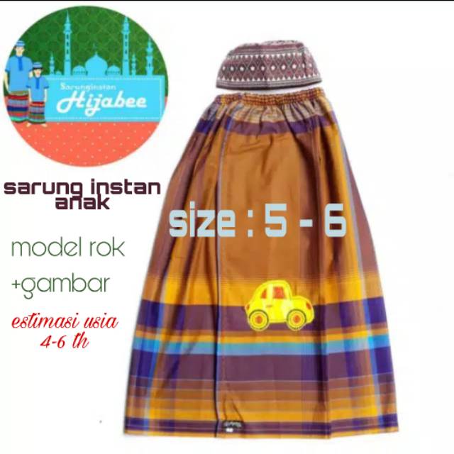 (HIJABEE) SARUNG INSTAN ATLAS GAJAH DUDUK WADIMOR  MODEL ROK + GAMBAR KARAKTER / SARUNG ANAK