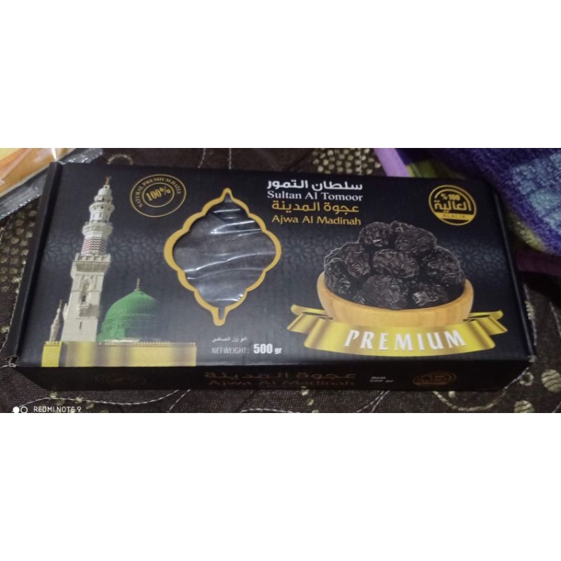 kurma ajwa sultan al tomoor