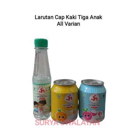 

(bisa gojek) banda aceh Larutan Cap Kaki Tiga Anak All Varian