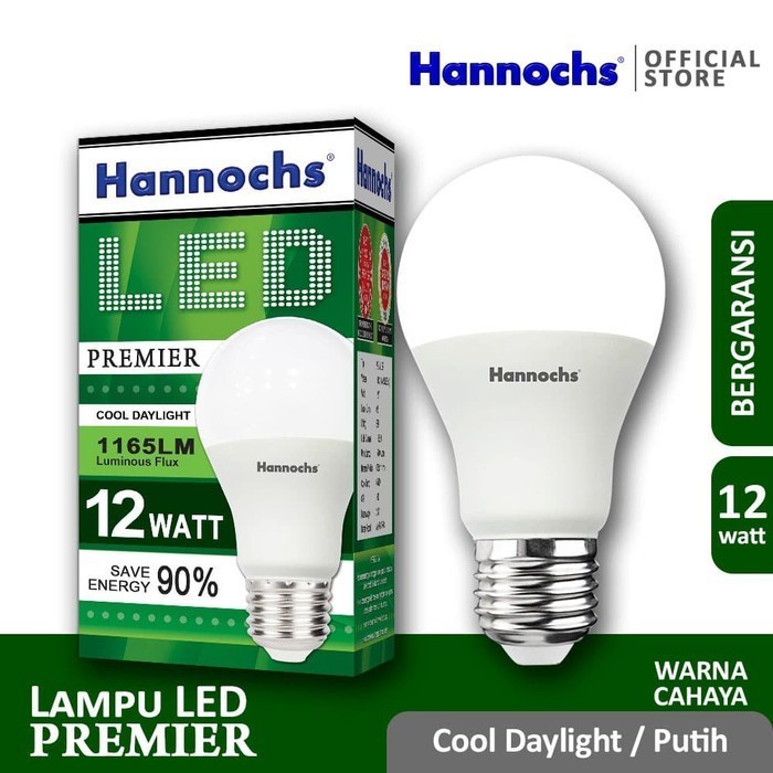 Lampu Hannochs Premier 3 watt 5 watt 7 watt 9 12 15 20 25 30 40 watt - 3 watt cahaya putih