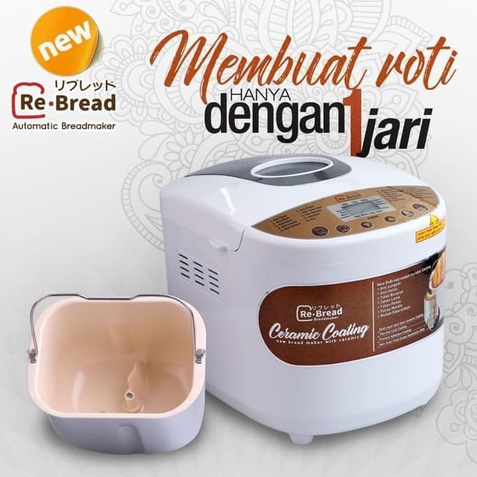 RE BREAD RB250 C WADAH KERAMIK | BREADMAKER NEW | Shopee Indonesia