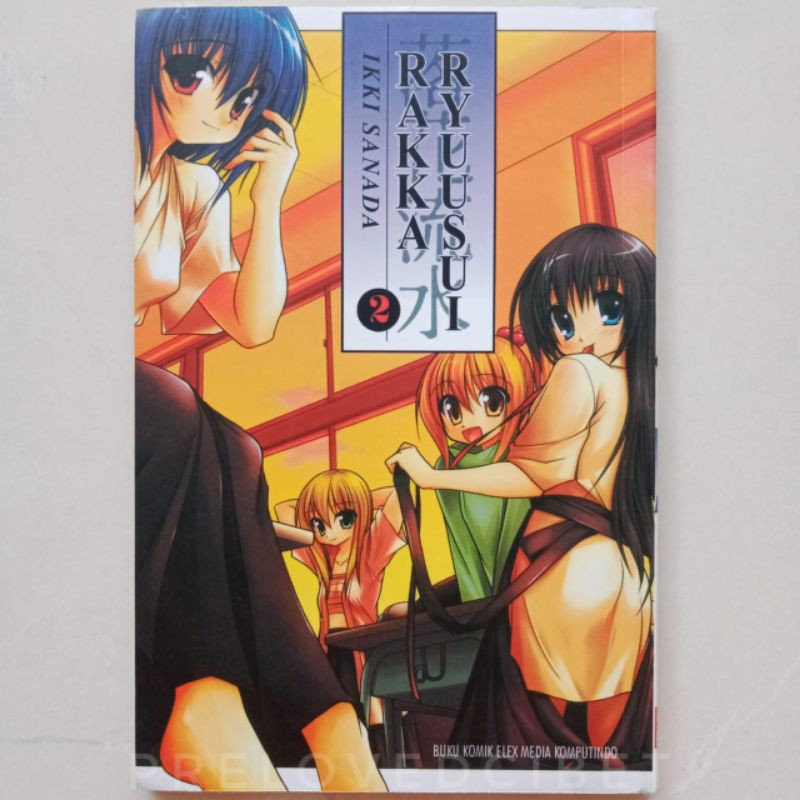 [PRELOVED] Komik Raka Ryusui Original / Komik Jepang / Komik Remaja / Komik Murah/ Komik Bekas