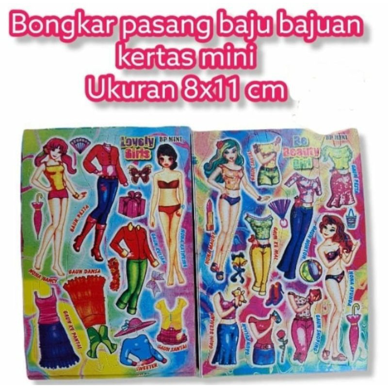 1pc BP kertas MINI bongkar pasang baju bajuan anak kertas ukuran MINI