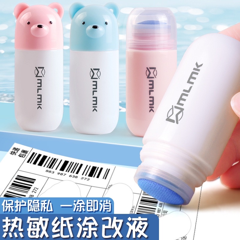 Stamp Roller cair cat dan bear 2 in 1Penghapus Data Label Alamat Printer Thermal/