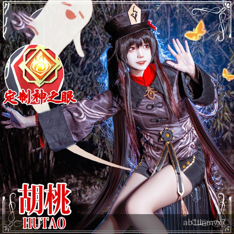【Ready Stock】Hutao Genshin Impact Cosplay Costume  Hu Tao Chinese Style Uniform Wig Anime GameHallow
