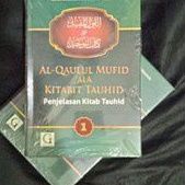 

Qoulul Mufid ala kitabit Tauhid 1 set 2 buku