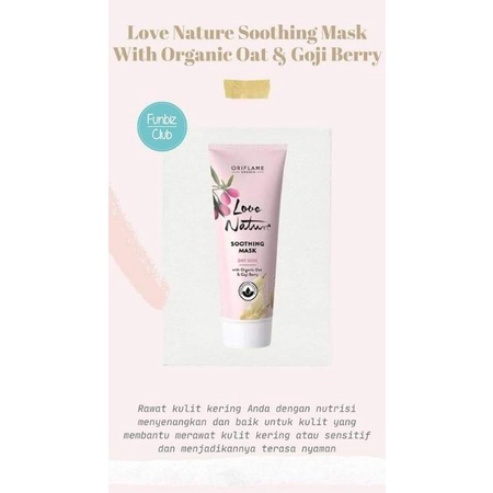 love nature SOOTHING MASK