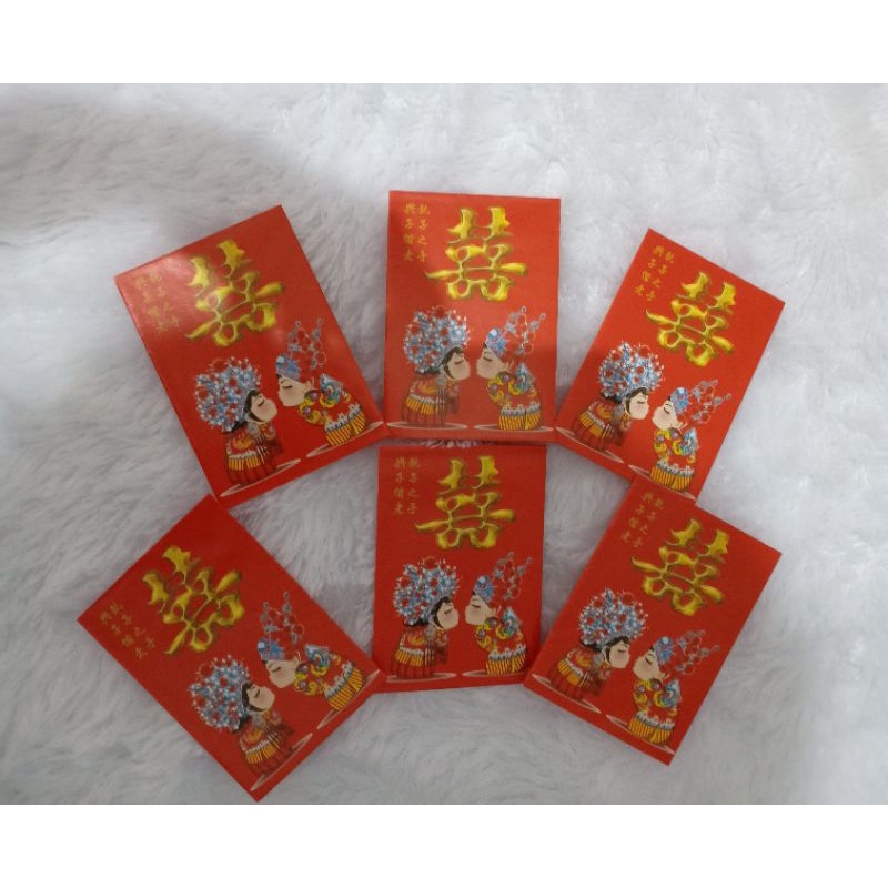

Angpao Wedding . Angpao Shuangxi 7x10cm isi 6pcs