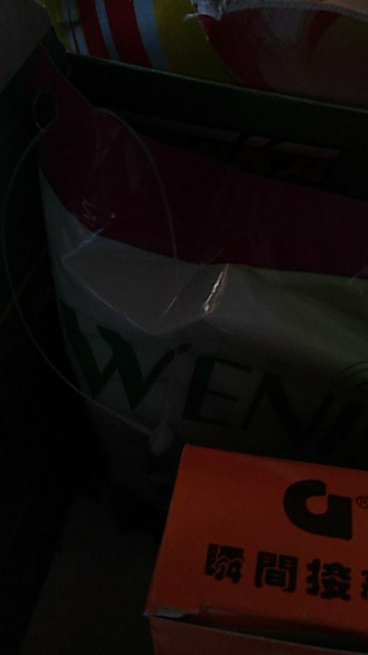 Pengharum Ruangan Wenis Rasa Lavender [ Jual Satuan ]