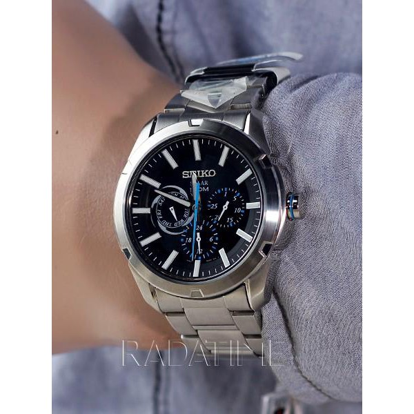 Seiko Criteria SNE255P1 Solar Black Dial | Jam Pria SNE255