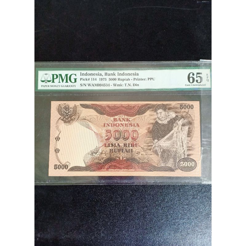 uang kuno penjala ikan 5000 rupiah tahun 1975 pmg 65epq