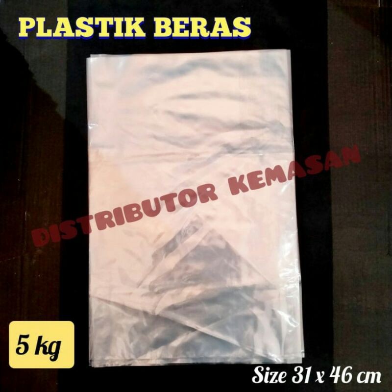 KANTONG / KARUNG KEMASAN PLASTIK BERAS 5KG / 5KG