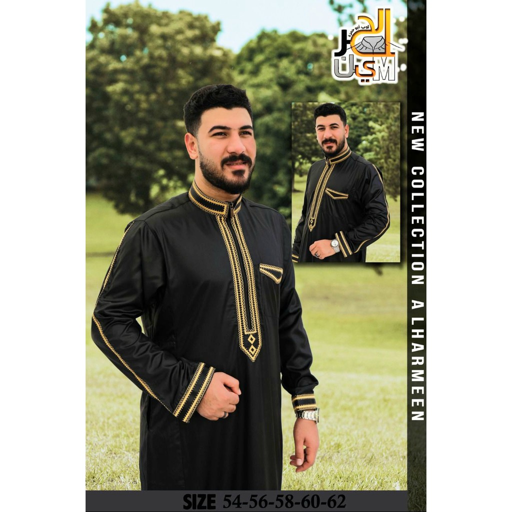 Gamis Daffah Al-Haramain - Jubah Pria Bordir Lengan 2