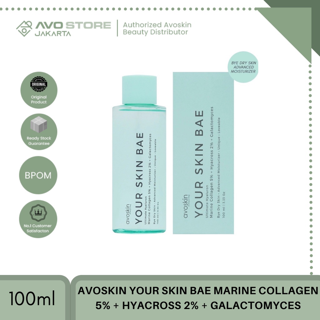 [BUNDLING] YSB Toner Marine Collagen - PHTE 30ml