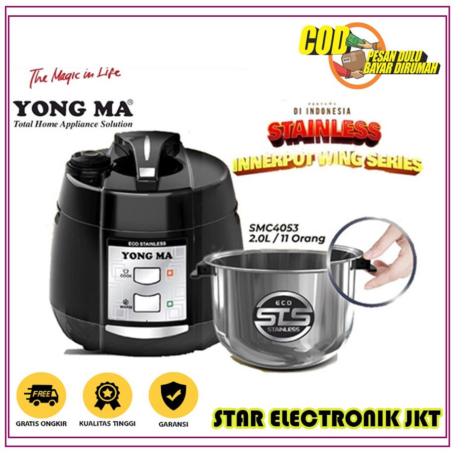 YONG MA RICE COOKER / MAGIC COM SMC 4053 STAINLESS STEEL (2 LITER)