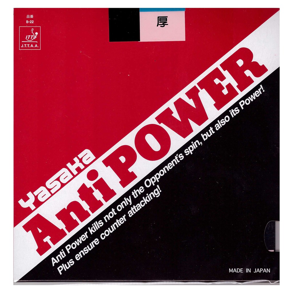 Yasaka Anti Power Spin Karet Bet Tenis Meja Antipower Pingpong Rubber Bat