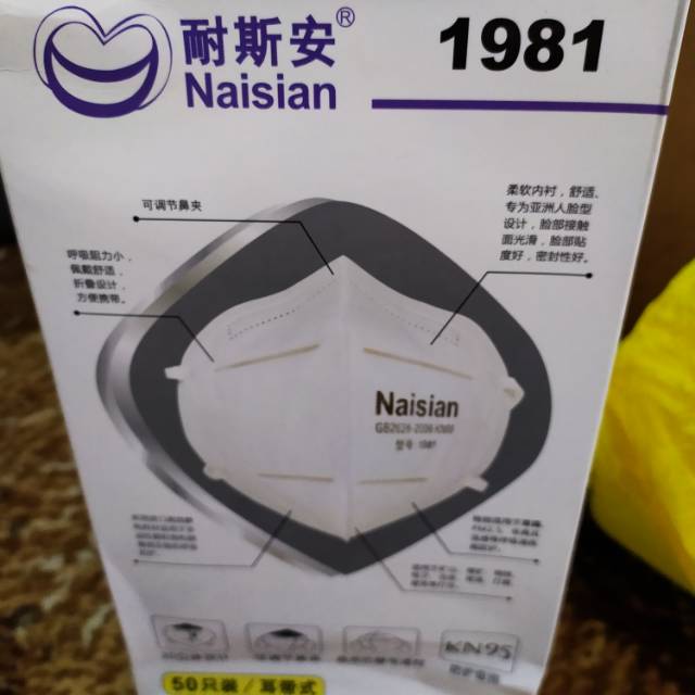 KN95 mask ( bukan 3m)