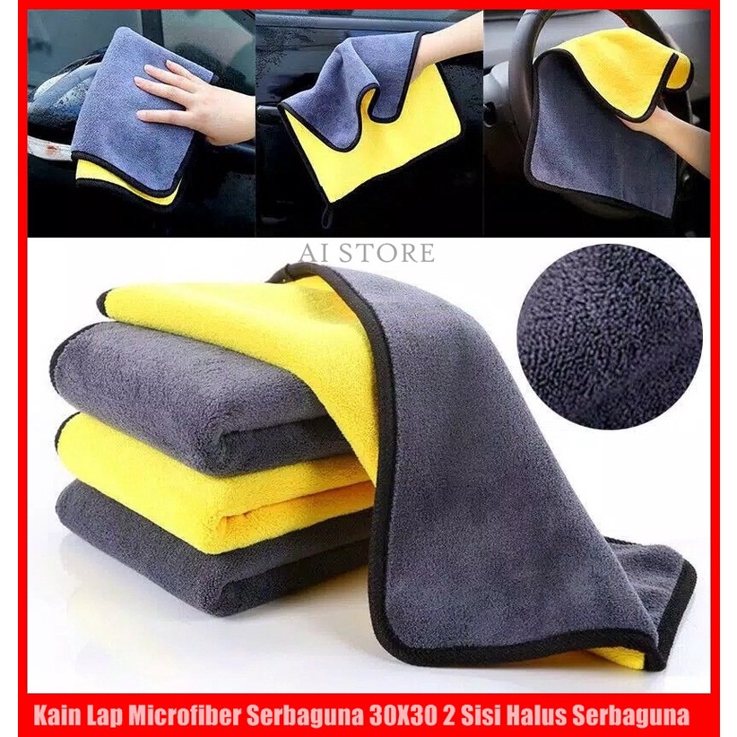 Kain Lap Microfiber Serbaguna 30X30 2 Sisi Halus Kain Lap Mobil Motor 2 Sisi Multifungsi