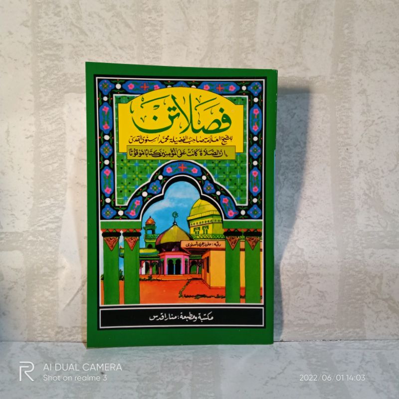 fasholatan / fasolatan / kitab fasholatan lengkap / fasholatan hijau / fasholatan/ tuntunan sholat h