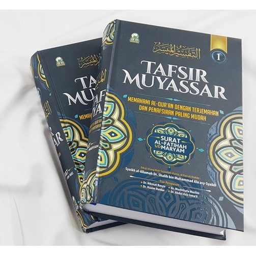 Buku Tafsir Muyassar FULLSET 2 Jilid (Lengkap) - Darul Haq