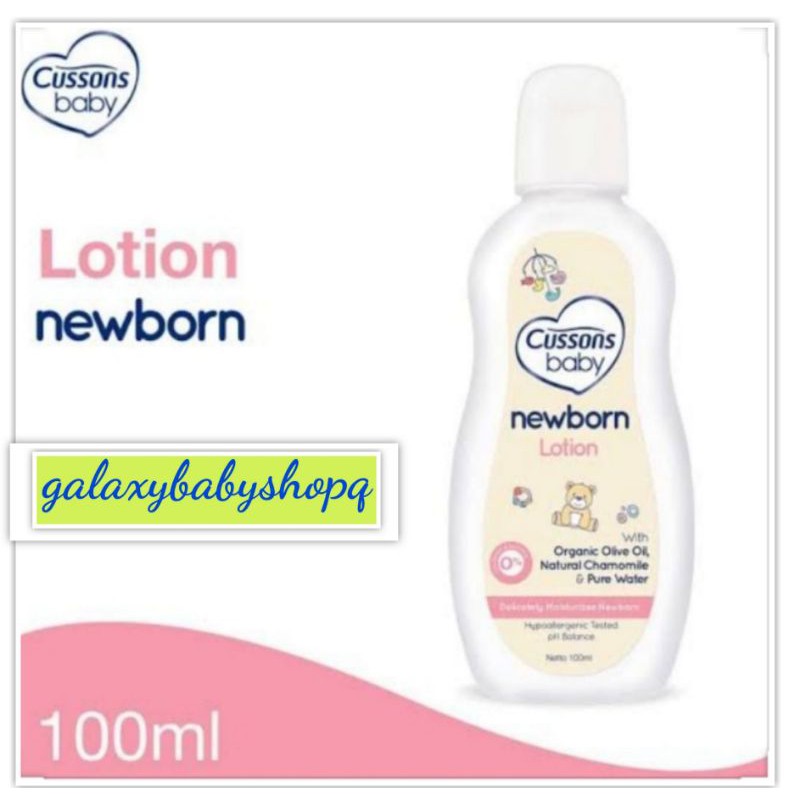 CUSSONS BABY NEWBORN LOTION 100ML