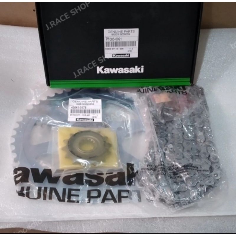 GEAR SET GEAR PAKET ZX25R ZX25R
