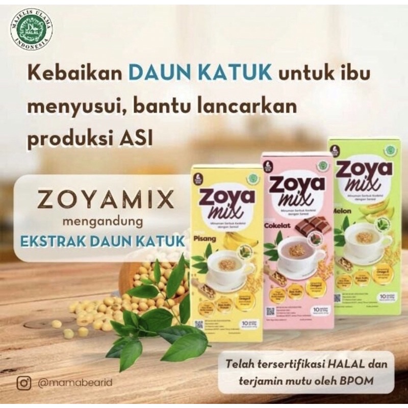 Mama Bear Zoya Mix Pelancar ASI 200gr / Mamabear Zoyamix ASI Booster