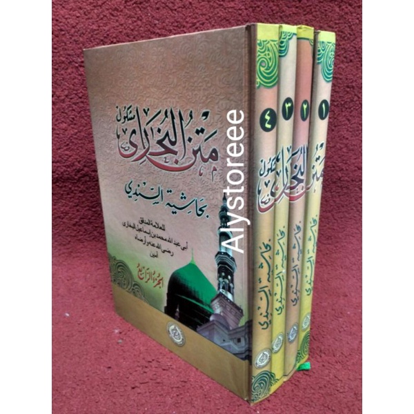 Kitab Matan Sohih Bukhori / Shohih Bukhori 4 jilid