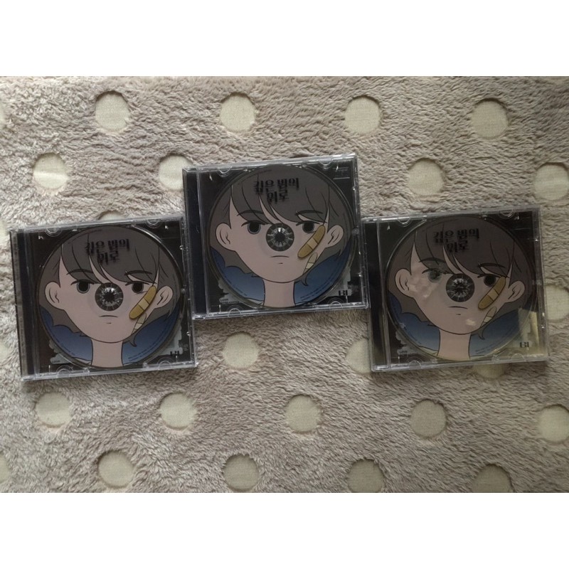 B.I / Hanbin - Midnight Blue (Love Streaming) LIMITED ALBUM