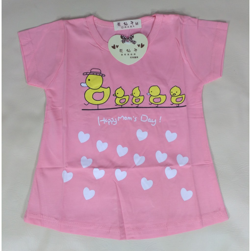  KAOS  ANAK IMPORT SIZE M KARAKTER BEBEK WARNA  SALEM  LUCU 