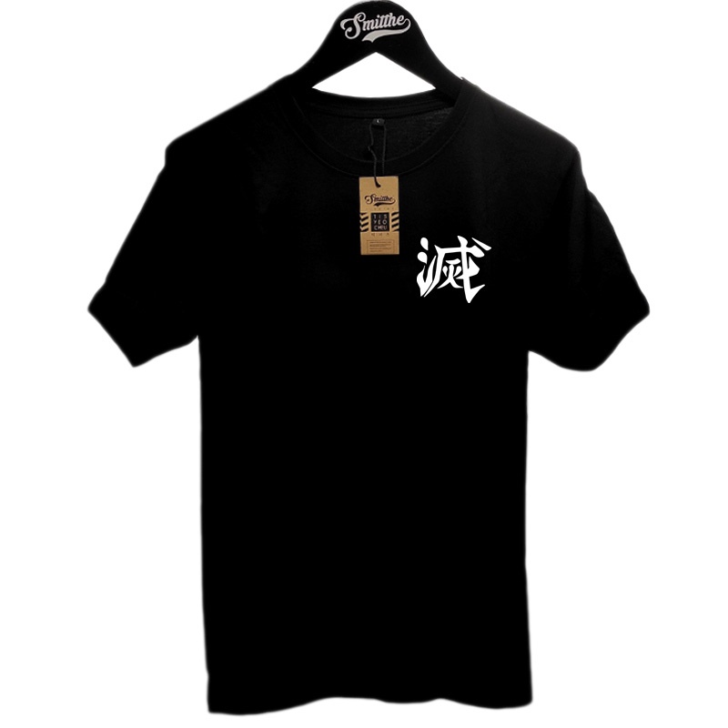 Kaos Demon Slayer Simple T-Shirt 100% Cotton Combed 24s Hitam Kimetsu no Yaiba