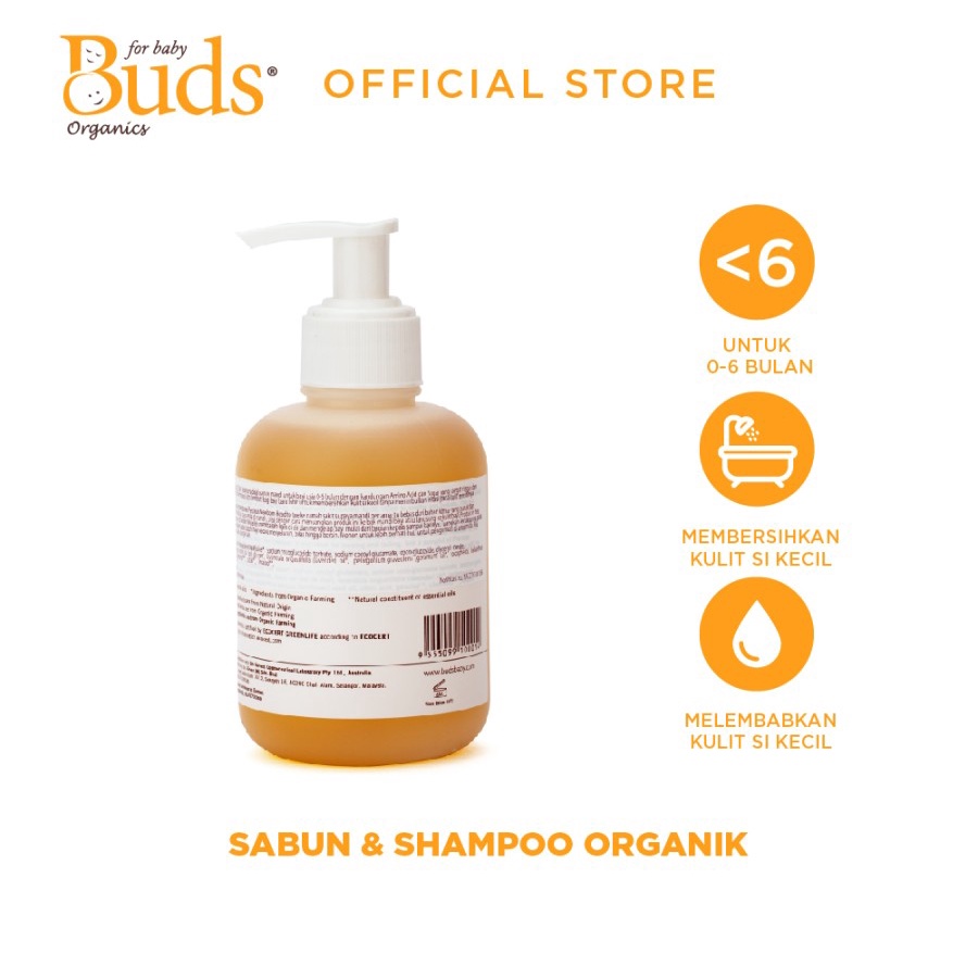 Buds Organics PRECIOUS Newborn Head To Toe CLEANSER - Sabun Sampo Bayi