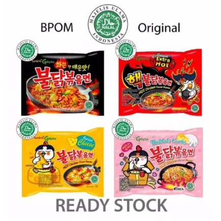 

Promo....!!!samyang carbonara/samyang original/samyang hot spicy