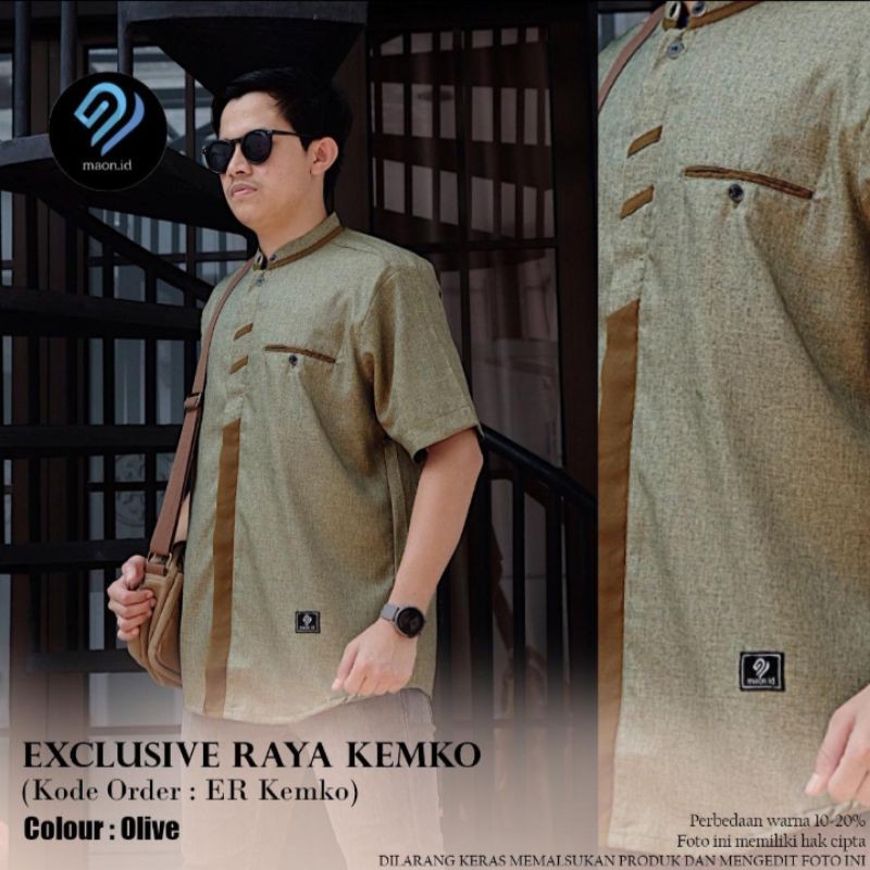 EXCLUSIVE RAYA KEMKO SERIES by RATU * BAJU KOKO *KOKO DEWASA