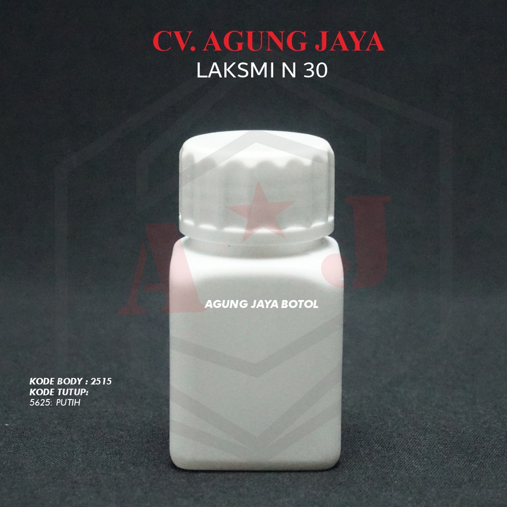 Botol Obat Kotak 30 ml / Laksmi / Botol Kapsul pelangsing / Botol kapsul 30 ml / Botol obat 15 kapsu