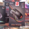 Asus Pugio Gaming mouse