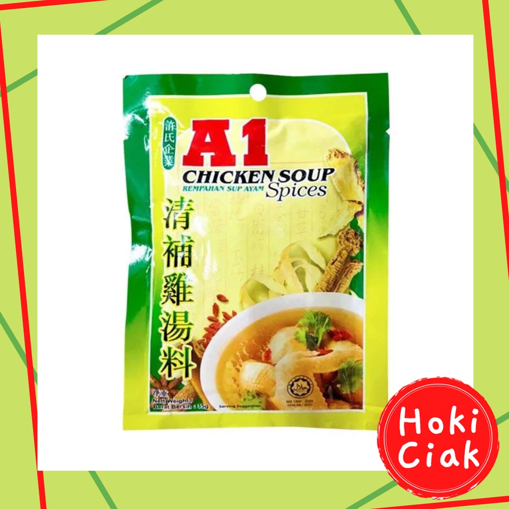 

Bumbu Malaysia A1 Chicken Soup Spices / Rempahan Sup Ayam 35gr