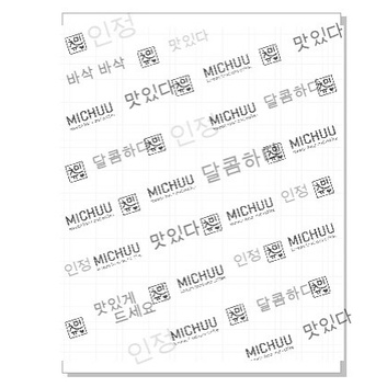 

Kertas Greaseproof Paper / Kertas Roti Cetak 21.5x33