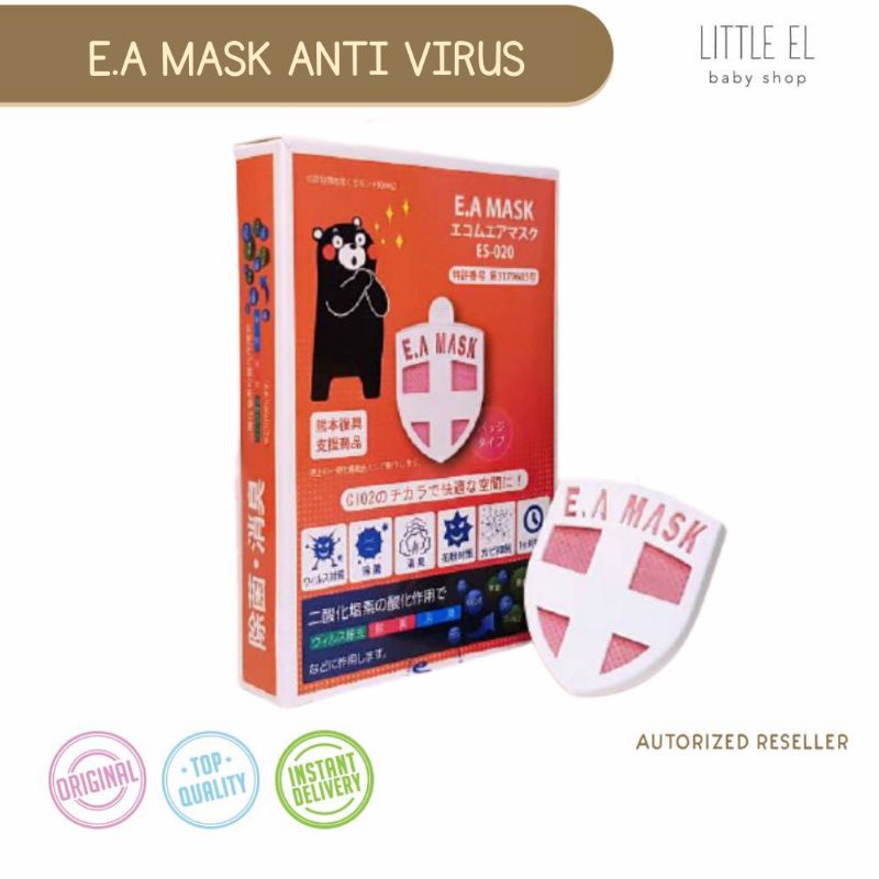 EA Mask - EA Mask Ecom  Bear Anti Virus Bakteri FDA Approved - Kalung EA mask