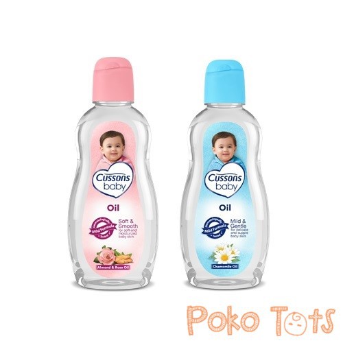 Cussons Baby Oil 100ml Extra 100ml Kemasan Ekstra Isi WHS